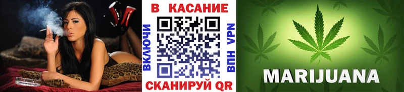 Магазин наркотиков Медногорск СОЛЬ  КЕТАМИН  Меф  Марихуана  Гашиш  Кокаин 