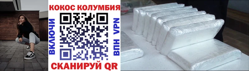 даркнет сайт  кракен tor  КОКАИН 99%  Медногорск 
