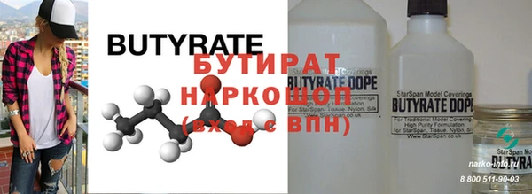 гашиш Остров
