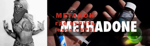 метамфетамин Богданович