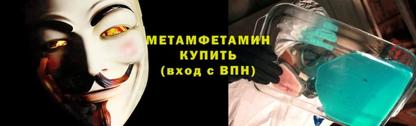 ПСИЛОЦИБИНОВЫЕ ГРИБЫ Бородино