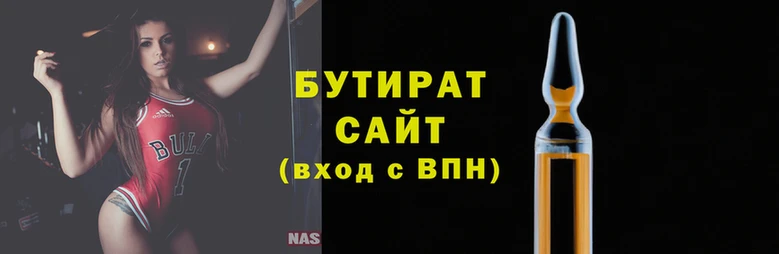 индика Бронницы