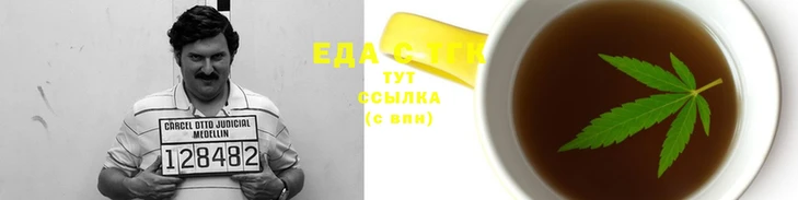 MDMA Premium VHQ Осташков