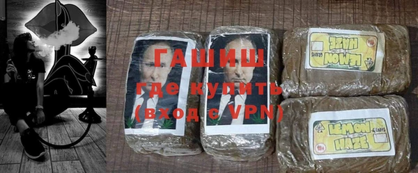 ПСИЛОЦИБИНОВЫЕ ГРИБЫ Бородино