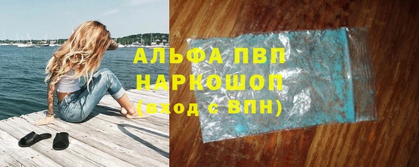 MESCALINE Богородицк