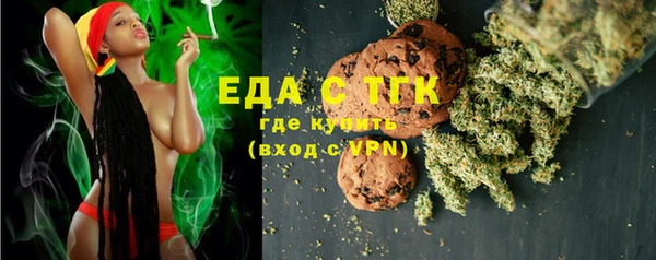 метамфетамин Богданович