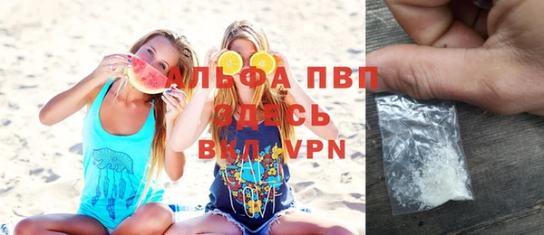 метамфетамин Богданович