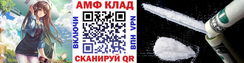 дарнет шоп  Медногорск  Метамфетамин кристалл 